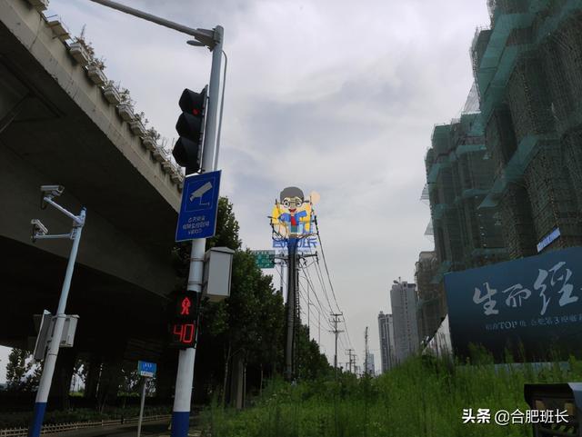 正在登记的雍容雅苑怎么样？实探包河区淝河板块的招商雍荣府