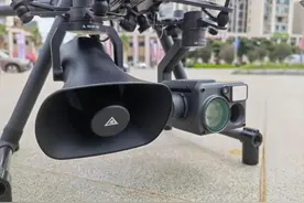 南湖荟上空无人机“硬核”喊话，因为ta......图片