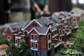 超过40%家庭有2、3套房，未来，他们将面临什么？征兆已出现图片