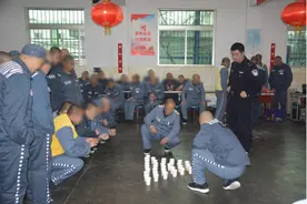 汉中监狱：正月十五闹元宵，踏实改造奔新生图片