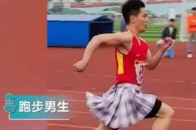 高校女生参加赛跑，穿黑裤袜夺冠引网友吐槽：这是新型“运动媛”图片