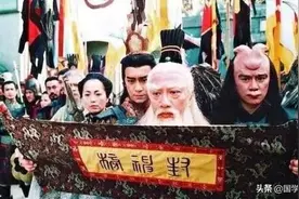 封神榜成员的名单图片