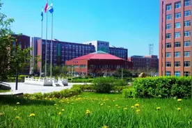 重磅！长春这所大学要更名了图片