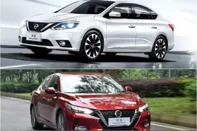 相同配置差两万，新款老款很纠结！全方位对比新轩逸/轩逸经典图片