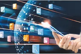 昌邑农商银行：强化科技赋能 打造数字智慧便民银行图片