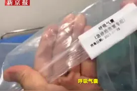 还原郑大一附院暴雨危情24小时：接诊大厅被淹 护士充当呼吸机图片