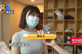 杭州的郑女士意外走红，源于郑女士的一次投诉图片