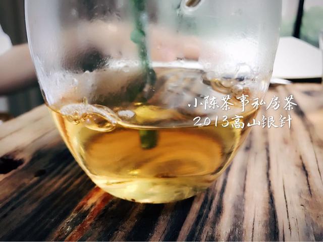 存白茶，白毫银针出现巧克力味是好事吗？