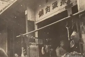 老照片：1939年的扬州，石永源肉铺、徐沛高粱酒、武庙、运河风景图片