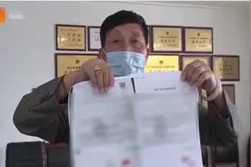 遭遇一房三卖痛失上百万！一招教你规避二手房交易风险图片