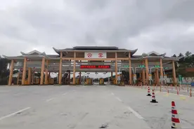 贵州首个虚拟收费站正式运营图片