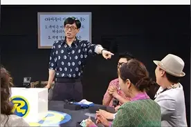 runningman最新资讯：最新一期十分搞笑，但收视率却下降图片