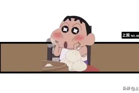 安徽人，可能承包了中国人的早餐图片