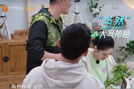 林峰喂岳母吃饭，二胎想要生个儿子，评价妻子：女人温柔不会吃亏图片