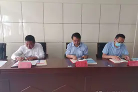 平邑县检验检测中心组织全体干部职工签订《党风廉政建设责任书》图片