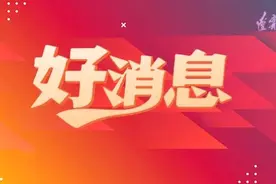月薪5000元以上，沈阳将举行中高级人才线上招聘会图片