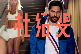 把「运动装」穿好看的9条法则｜基本款图片