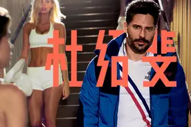 把「运动装」穿好看的9条法则｜基本款图片