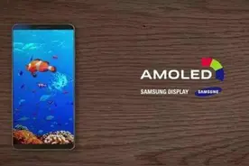 OLED屏市场大洗牌：三星跌破70%，国产超24%，拿下全球2、3、5名图片