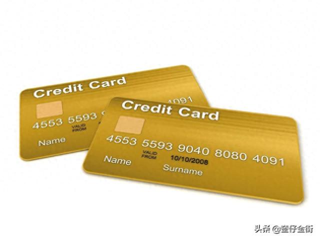 平安银行信用卡频繁查询征信，各银行信用卡优缺点 配图09