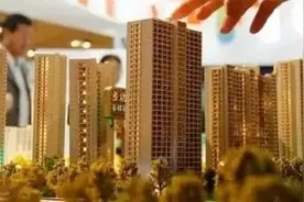 都江堰楼市放量，近20个楼盘最新房源动态图片