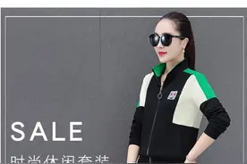 气质显瘦韩版女学生休闲运动套装图片