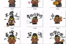 河南话真的很神奇。除了吵架，你认为的骂人都不是在骂人图片