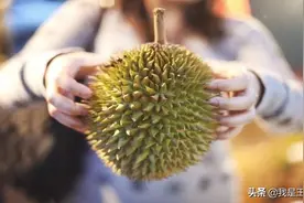 买榴莲，多年挑选经验分享，教你4招，一挑一个准，肉厚皮薄图片