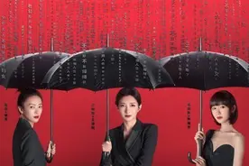 《三十而已》那个高定珠宝的女人，并非一时冲动，最终她才是赢家图片