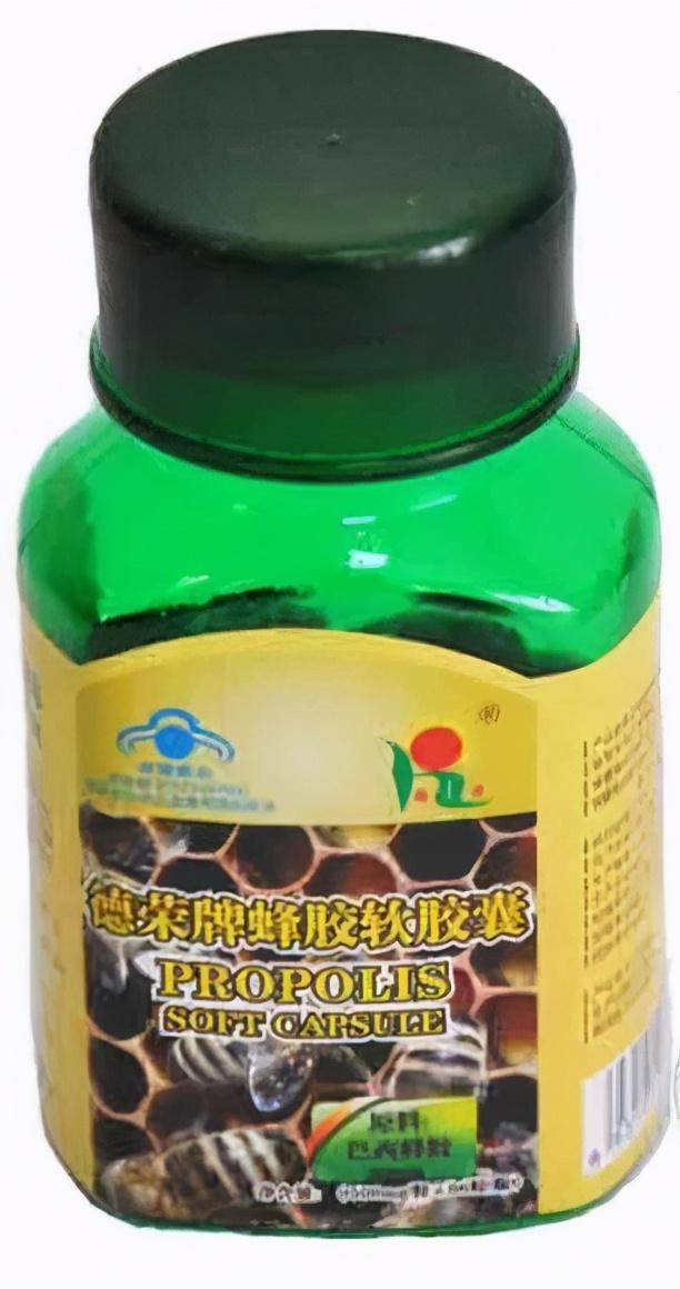 蜂胶软胶囊的副作用有哪些 蜂胶软胶囊有什么副作用