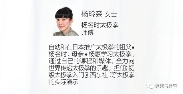 161cm王宝强记忆力只有0分，张雨绮体脂比男生高，这该怎么解决？