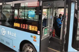 新开公交137路 南岸“二环”区域迎龙镇市民出行更便捷图片