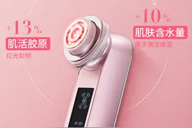 从医学角度看，美容仪真的有用吗？又是智商税？图片