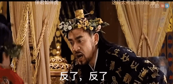 近30年评分最高5部历史剧，《大秦帝国》排第4，谁是第一名？