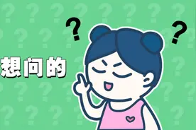 打完新冠疫苗后，能洗澡、吃海鲜、做运动吗？保护期只有半年吗......答案都在这！图片