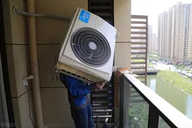 空调免费安装？卖空调的告诉我，都是假的！安装前先准备好500元图片