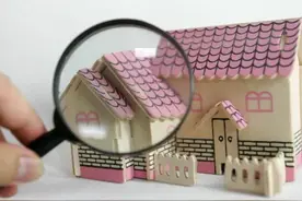 房屋租赁要避开“这些坑”，西安市住建局发布住房租赁风险防范指南图片