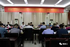玉秋静：用心用情用力为群众办实事！图片