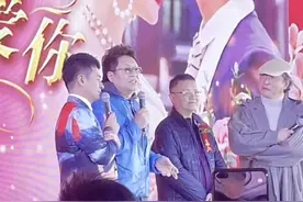央视主持人付玉龙婚礼，名嘴齐聚没请主持？酒店外豪车长龙排场大图片