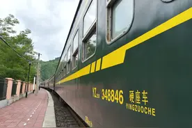 开往仙境的秦岭绿皮小火车6063次，从哪坐车？哪里最美？攻略来了图片