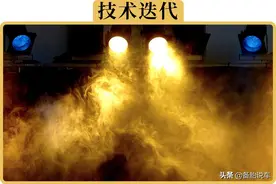 为什么越来越多的车都取消了前雾灯？是减配、偷工减料吗？图片