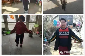 花样跳绳 跳出健康 助力战“疫”——天平街道卧牛石小学开展跳绳打卡活动图片