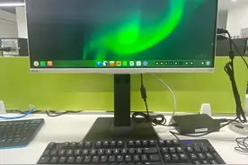 国产电脑+706厂商的一体机+UOS测评图片