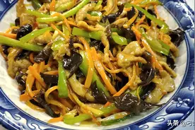 自制版的鱼香肉丝，酸甜脆口、开胃解馋又下饭，一上桌就被抢光了图片