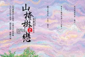 盘点“周冬雨”最受好评的12部影视作品，你全看过了吗？图片