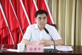 徐建中任萍乡武功山风景名胜区党委书记图片