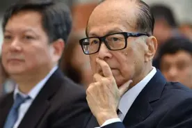李嘉诚“未卜先知”？投资英国能源，如今电价翻倍，日赚2亿港元图片