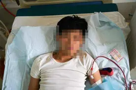 8年前卖肾买iPhone的学生，现状曝光：三级伤残，余生病床上度过图片