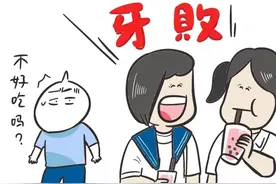 亮仔丨日本小哥教你如何用一句话装作自己日语很好的样子图片