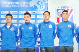 6名新援披上申花战袍：冯潇霆在中超还是6号，秦升穿回26号图片